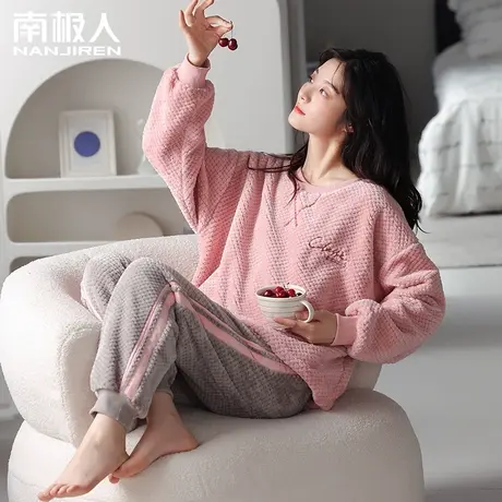 睡衣女冬季加厚法兰绒睡衣套装珊瑚绒两件套秋冬款可外出家居服商品大图
