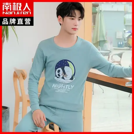 南极人青少年保暖内衣男士薄款打底棉毛衫学生纯棉秋衣秋裤套装JD图片