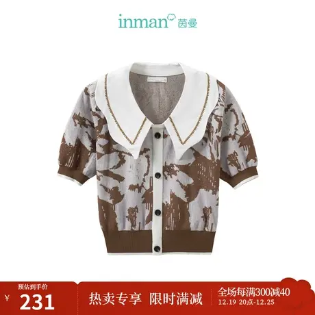 【商场同款】茵曼优雅针织衫2023秋季女装新款娃娃领收腰显瘦套衫图片