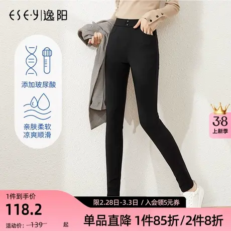 逸阳女裤2023冬季新款黑色加绒打底裤女外穿高腰加厚显瘦铅笔长裤商品大图