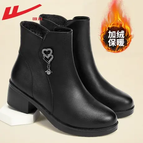 回力女鞋妈妈鞋子加绒棉鞋冬季中老年短靴子女2023新款皮鞋女秋冬图片