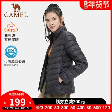 骆驼运动羽绒服轻薄女士冬季白鸭绒保暖上衣连帽短款男士外套商品大图