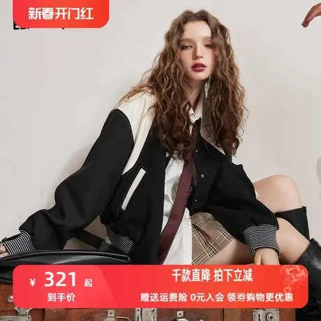 妖精的口袋插肩袖美式棒球服外套女2023秋季新款小个子拼接短外套商品大图