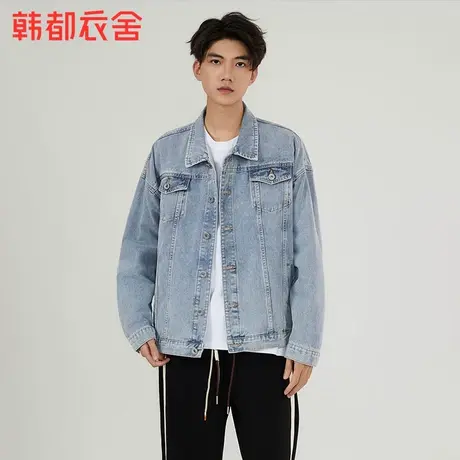 韩都衣舍2023秋冬新款纯色上衣宽松牛仔外套NZZ0803图片