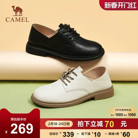 骆驼女鞋2023春季新款英伦小皮鞋复古乐福鞋女平底休闲真皮单鞋女商品大图