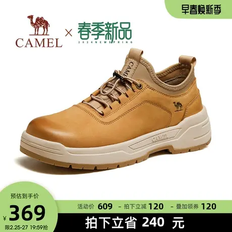 骆驼2024春季新款真皮软底缓震按摩防滑耐磨古色软皮休闲工装鞋男图片