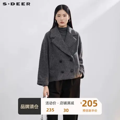 sdeer圣迪奥女装西装领双排扣仿羊羔毛短款外套S21462234⏭图片