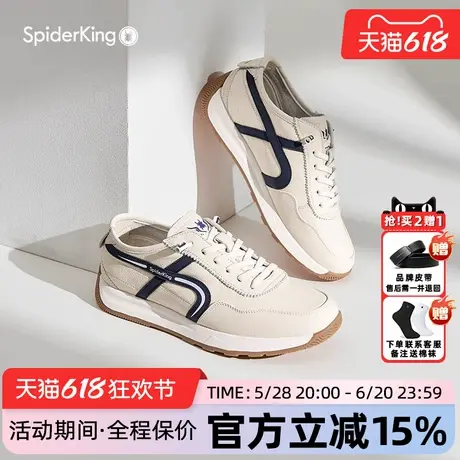 蜘蛛王男鞋官方正品2025夏季新款时尚休闲皮鞋真皮软面百搭德训鞋商品大图