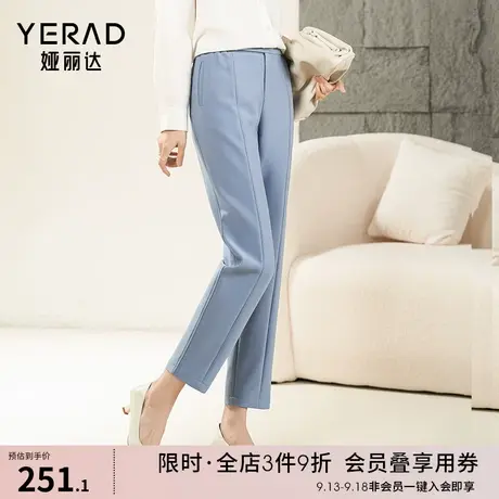 娅丽达设计感直筒裤女2023秋季新款女裤黑色休闲裤子小个子烟管裤商品大图
