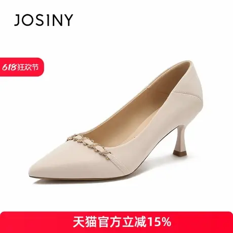 卓诗尼2025夏季新款细跟高跟鞋女气质正装鞋百搭女鞋图片