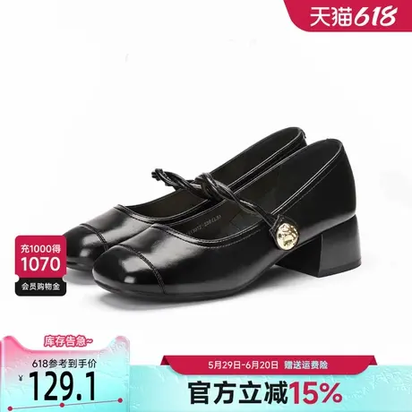 戈美其粗跟玛丽珍鞋2025新款英伦风小皮鞋女春温柔晚晚鞋一脚蹬商品大图