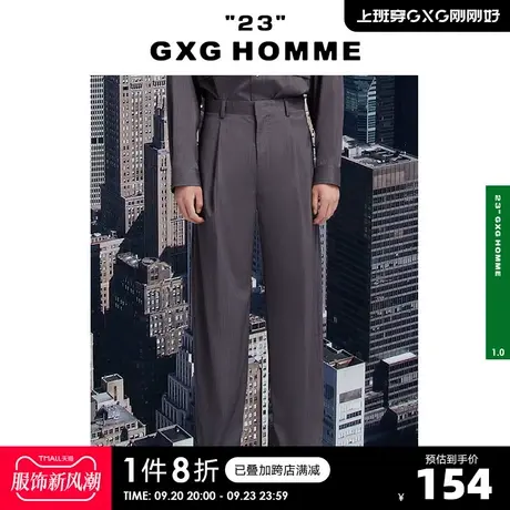 GXG奥莱 22年男装【斯文系列】春季经典灰白条宽松休闲阔腿长裤商品大图