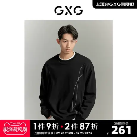 GXG男装 城市探索 不规则撞色压线黑色圆领卫衣中廓 2023秋季新品商品大图