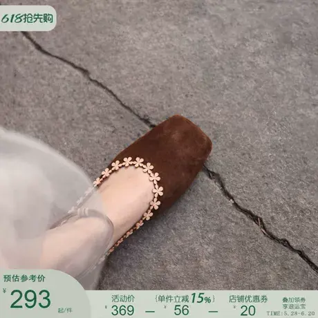 Artmu阿木原创浅口平底单鞋女2025新款安哥拉红花朵玛丽珍芭蕾鞋图片