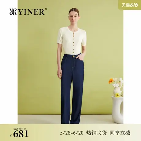 YINER音儿专选夏季法式简约轻薄弹力直筒阔腿牛仔长裤图片