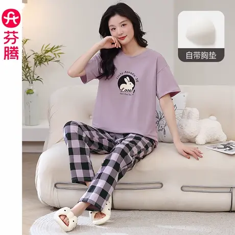 芬腾女士带胸垫睡衣纯棉夏季短袖薄款休闲韩版宽松少女家居服套装商品大图