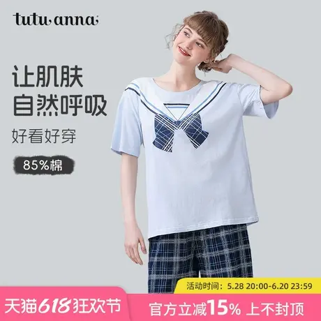 tutuanna家居服睡衣 女JK风棉质透气条纹水果印花短袖短裤两件套图片