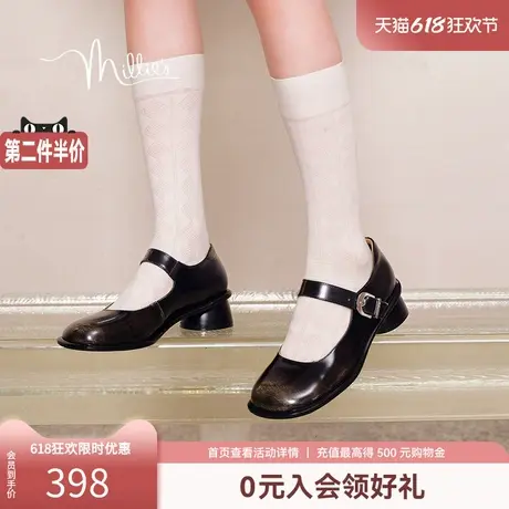 妙丽女鞋2025春季复古擦色牛皮一字扣玛丽珍粗跟女单鞋28053CQ4图片