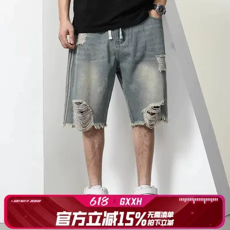 GxxH破洞洗水牛仔短裤男夏季薄款2024新款美式复古宽松潮牌五分裤商品大图