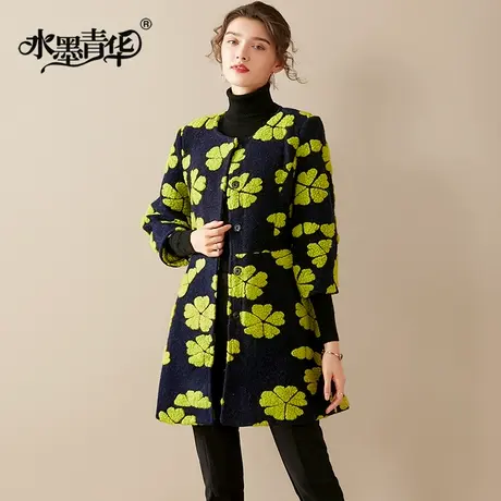 水墨青华秋季新款大气时尚中长款毛呢外套优雅百搭羊毛大衣女图片