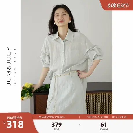 嘉茱莉假两件一体式衬衫连衣裙女2025夏季新款设计感天丝衬衫裙图片