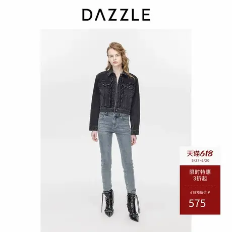 DAZZLE地素奥莱 短外套春秋女装木耳边感牛仔上衣图片