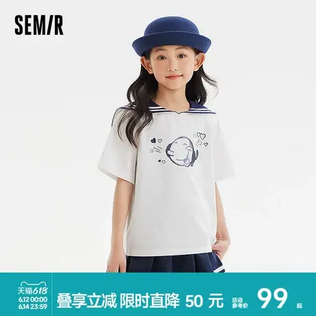 【大力水手联名】森马儿童短袖T恤2024新款学院风水手服女童夏装商品大图