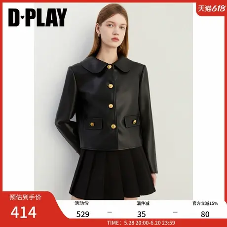 DPLAY2025春季新款复古黑色皮衣女pu夹克甜酷单排扣宽松短款外套图片