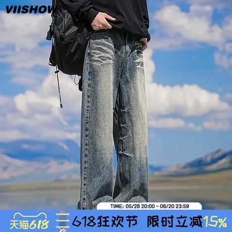 VIISHOW美式高街宽松直筒休闲裤男款百搭长裤新款潮流复古牛仔裤商品大图