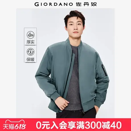 佐丹奴棒球服男新款棒球领保暖棉衣外套潮酷飞行员夹克男01072684图片