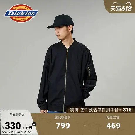 Dickies 春夏纯色棒球服 拉链休闲运动夹克外套 男女情侣图片