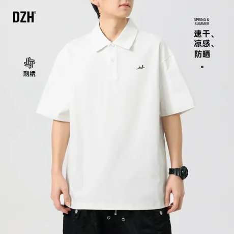 白色polo衫男士冰丝短袖男t恤2025新款休闲痞帅男装半袖翻领上衣商品大图