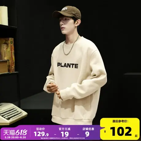 唐狮春季新款男卫衣圆领无帽宽松灰色上衣休闲百搭青少年外套潮流图片