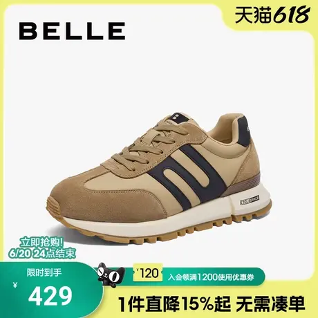 明星同款百丽男鞋慢跑阿甘鞋春夏季新款德训鞋休闲运动鞋8MY01CM4图片