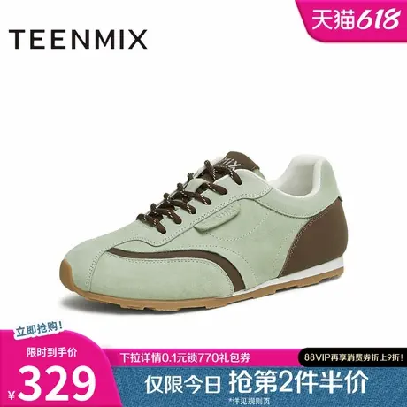 天美意复古平底阿甘德训鞋运动鞋女系带休闲鞋2025春新款KG072AM5图片