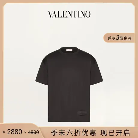 [季末优惠]华伦天奴VALENTINO男士 MAISON VALENTINO 棉质短袖T恤商品大图