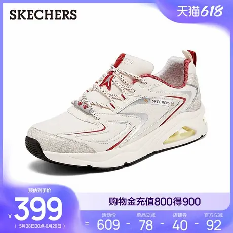 新年款Skechers斯凯奇2025夏季新款男厚底缓震回弹网面透气跑步鞋商品大图