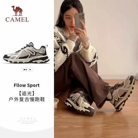 骆驼追光慢跑鞋女2025夏季新款户外登山鞋网面透气老爹鞋女运动鞋商品大图