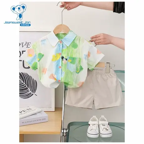 GD真维斯童装夏季款 个性创意图案男童百搭时尚儿童套装图片