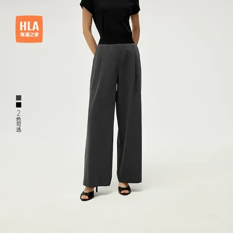 HLA/海澜之家简洁时尚休闲裤25春夏新含醋酸莫代尔舒适直筒裤女装商品大图