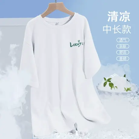 JR真维斯白色短袖女夏季新款纯棉中长款宽松休闲简约上衣百搭体恤商品大图