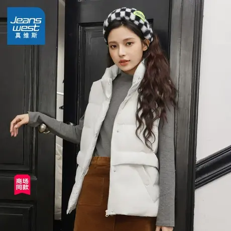 JW真维斯女装冬季 仿记忆化纤布立领羽绒宽松马甲女商品大图