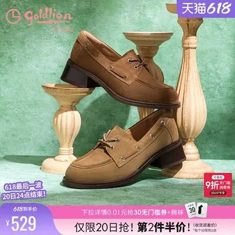 金利来粗跟小皮鞋女2025春季新款真皮女鞋舒适通勤复古英伦乐福鞋商品大图