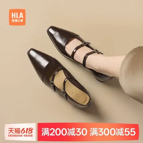 HLA/海澜之家气质低跟尖头单鞋秋季女新款棕色浅口镂空轻便女鞋子商品大图