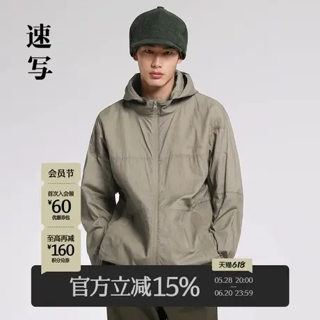 速写男装秋季新款油蜡布夹克连帽拼接宽松潮流设计运动户外外套商品大图
