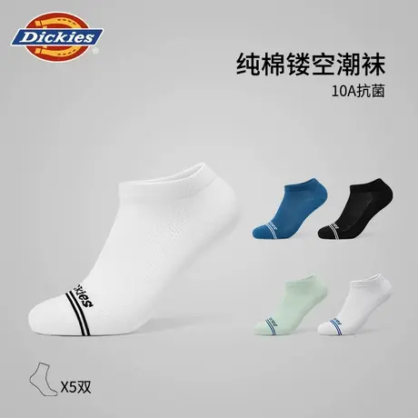 Dickies抗菌纯棉透气男士袜子男款夏季薄款白色运动短袜夏天防臭商品大图