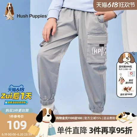 暇步士男童裤子休闲春秋新款童装潮帅气时髦儿童休闲工装长裤商品大图