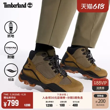 Timberland添柏岚官方男鞋徒步鞋户外登山中帮CORDURA耐磨|A6BNN商品大图