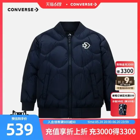 【一衣三穿】匡威童装男童羽绒服两件套2025春季新款三防派克工装商品大图