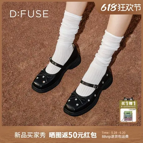 Dfuse迪芙斯2025春季新款甜酷时尚单鞋钻钉蝴蝶结方头玛丽珍鞋图片
